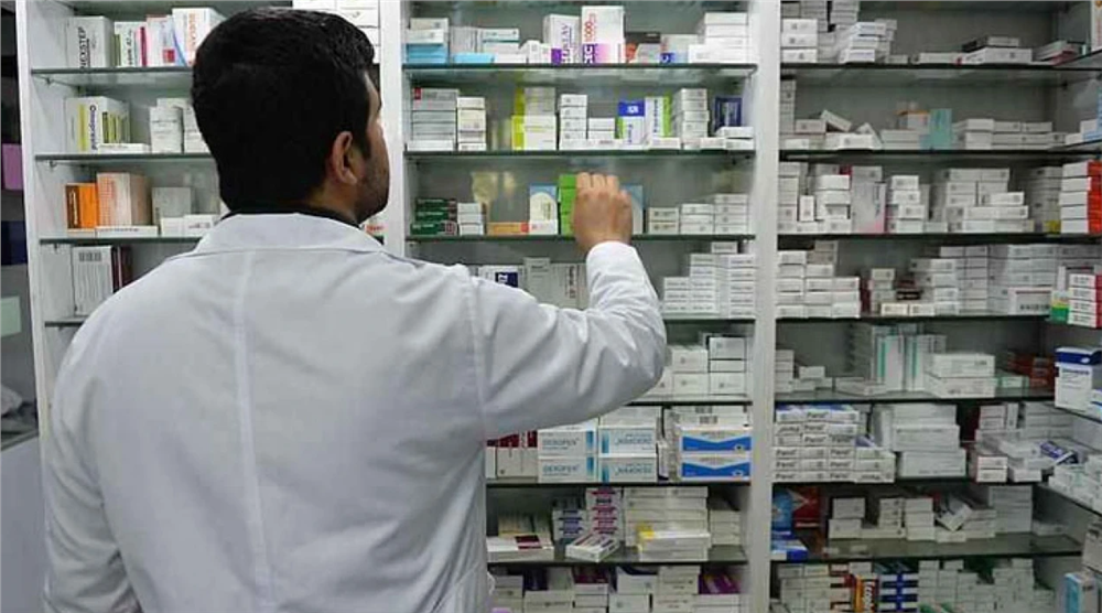 Kayseri nöbetçi eczane (30 Ağustos) Kayseri nöbetçi eczane (30 Ağustos)