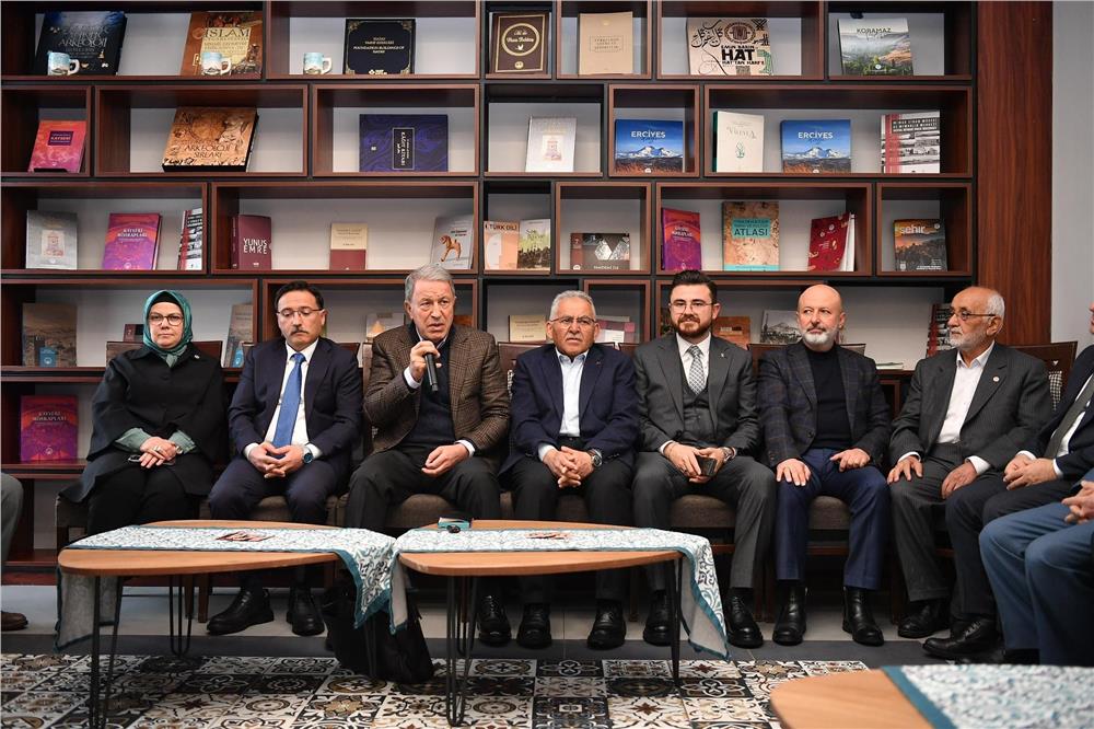 Akar ve Büyükkılıç'tan kanaat önderleriyle eğitim istişaresi Akar ve Büyükkılıç'tan kanaat önderleriyle eğitim istişaresi