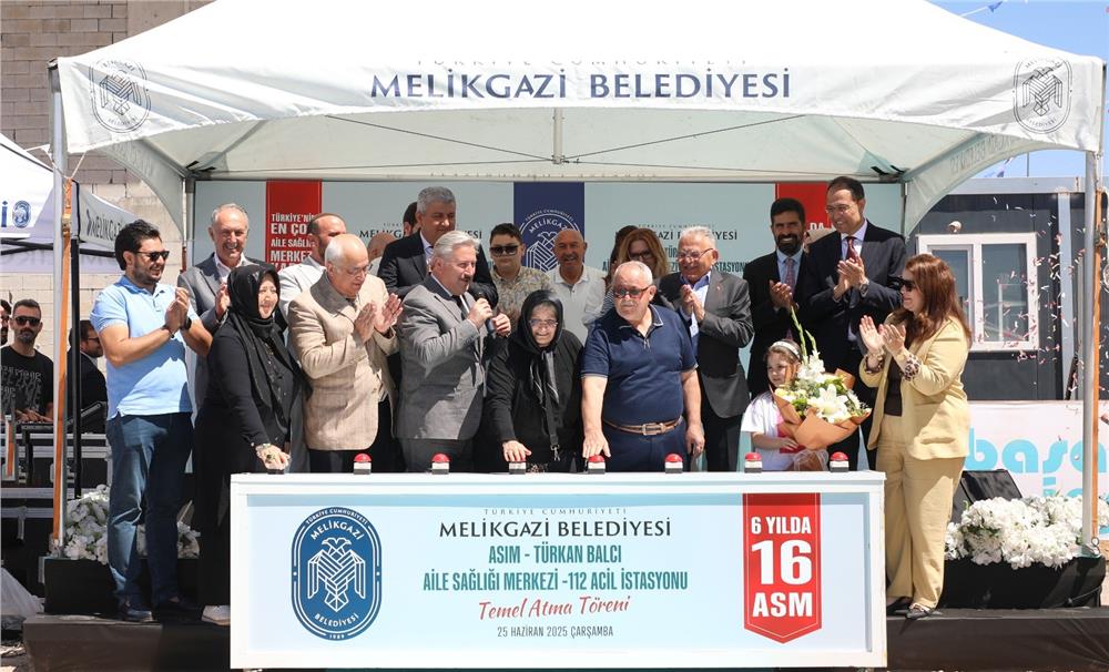 Asım - Türkan Balcı ASM ve 112 Acil İstasyonu'nun temeli atıldı Asım - Türkan Balcı ASM ve 112 Acil İstasyonu'nun temeli atıldı