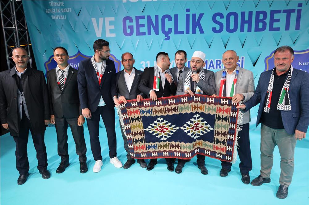 Yahyalı'da 'İslam'da Aile ve Gençlik' anlatıldı Yahyalı'da 'İslam'da Aile ve Gençlik' anlatıldı