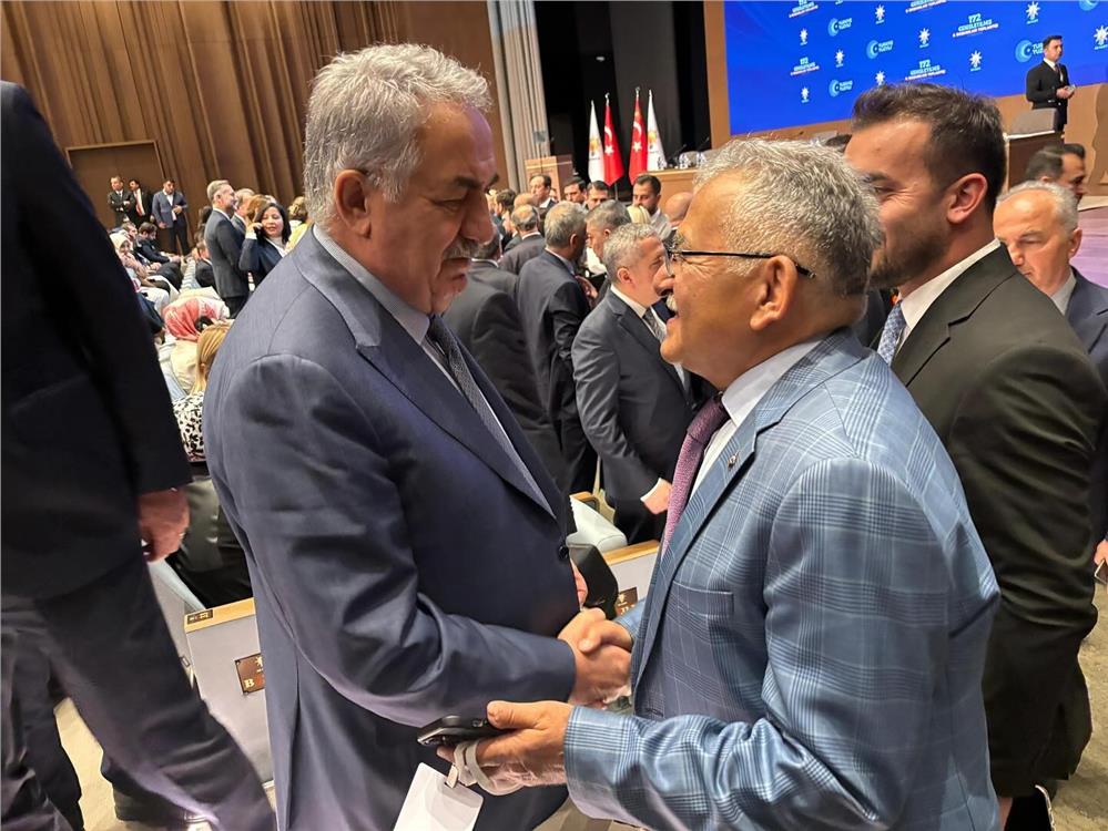 Başkan Büyükkılıç; AK Parti İl Başkanları Toplantısı'na katıldı