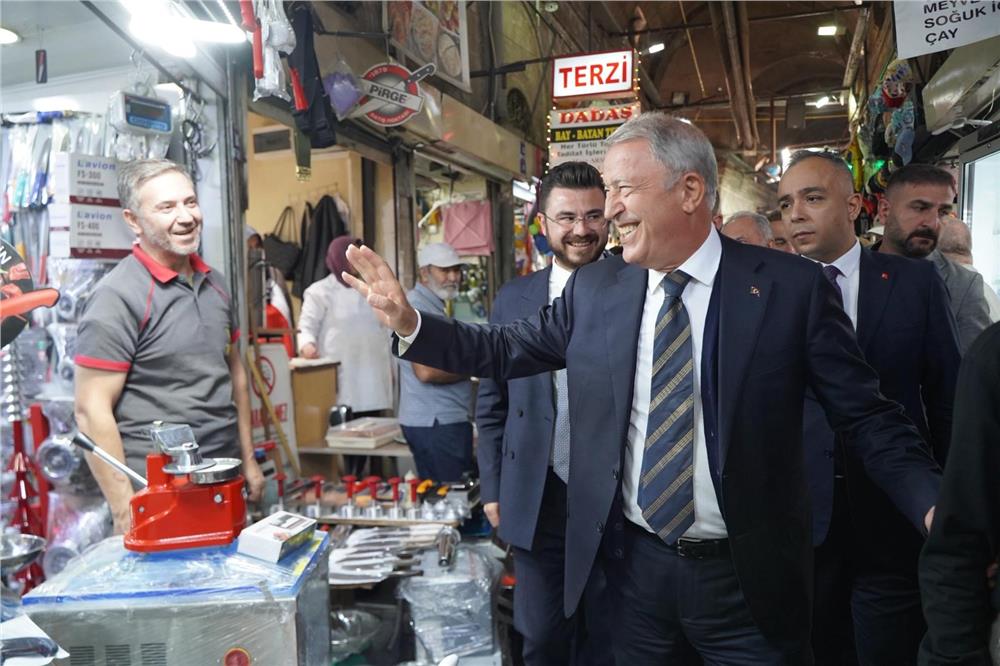 AK Parti Kayseri teşkilatından Kapalı Çarşı ziyareti