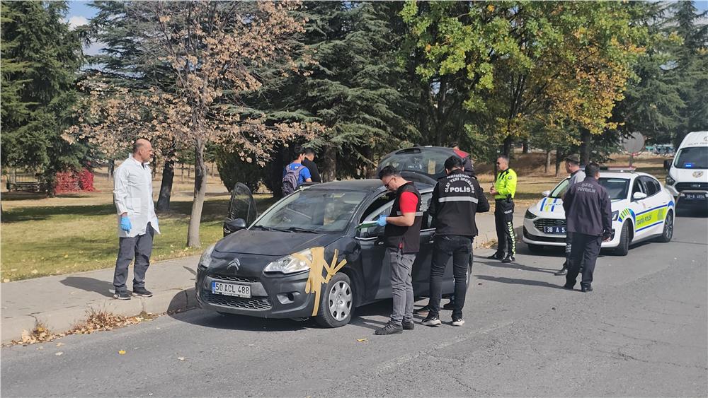 ERÜ’de Cinayet: Rektörlükten Açıklama ERÜ’de Cinayet: Rektörlükten Açıklama