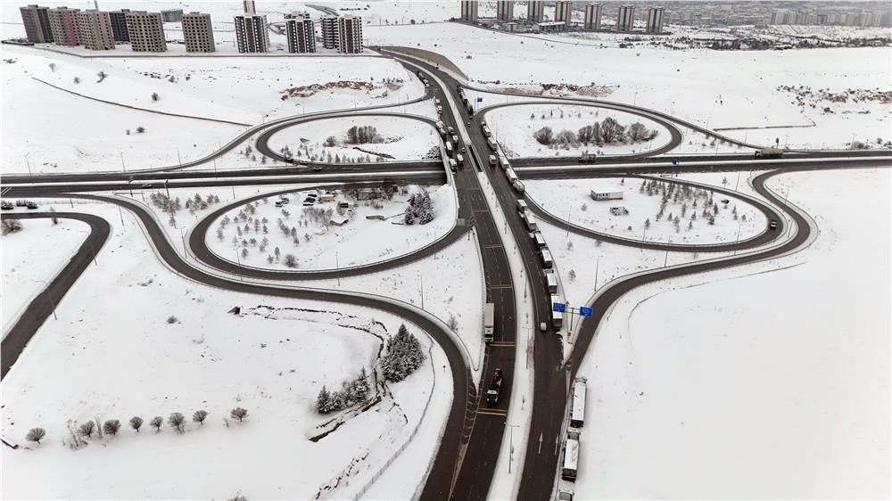 Sınır kapısı değil Kayseri