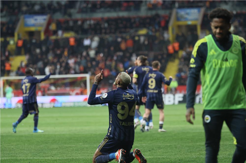 Trendyol Süper Lig: Kayserispor: 0 - Fenerbahçe: 4
