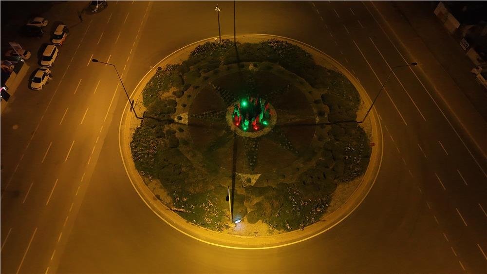 Kayseri Büyükşehir