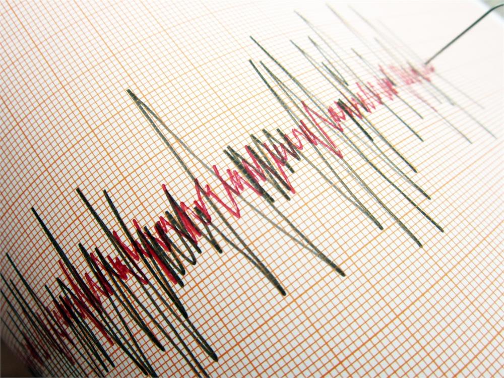 Kayseri'nin Pınarbaşı ilçesinde deprem